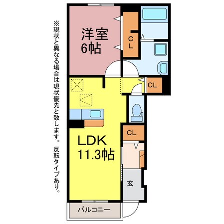 ブライトの物件間取画像